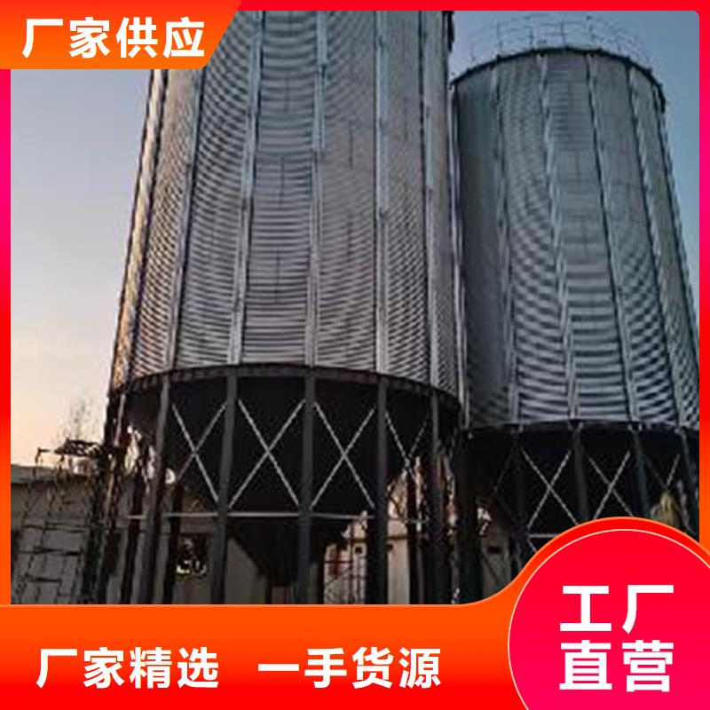 粮食储存罐-一心为客户