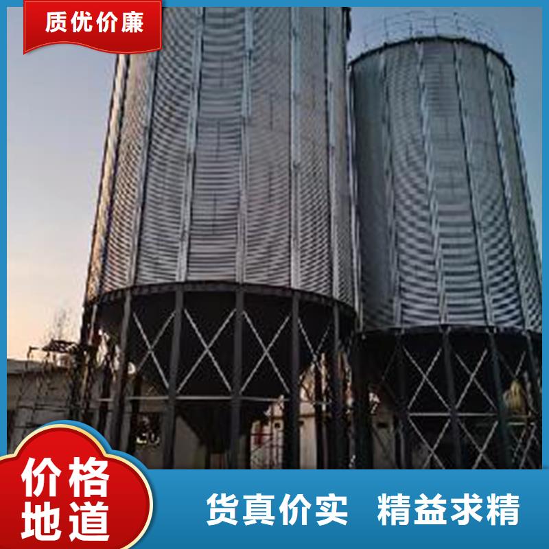 定做玉米立筒仓的经销商