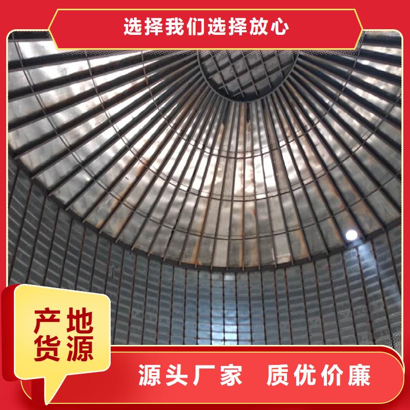 小型储粮钢板仓生产厂家-价格实惠