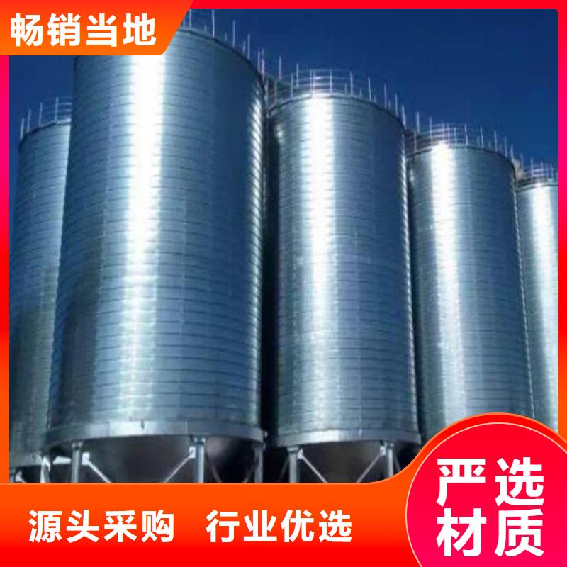 玉米储存罐现货价格