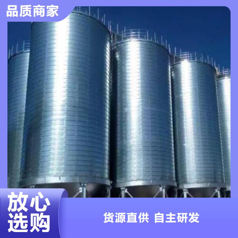 经验丰富的小型储粮钢板仓批发商