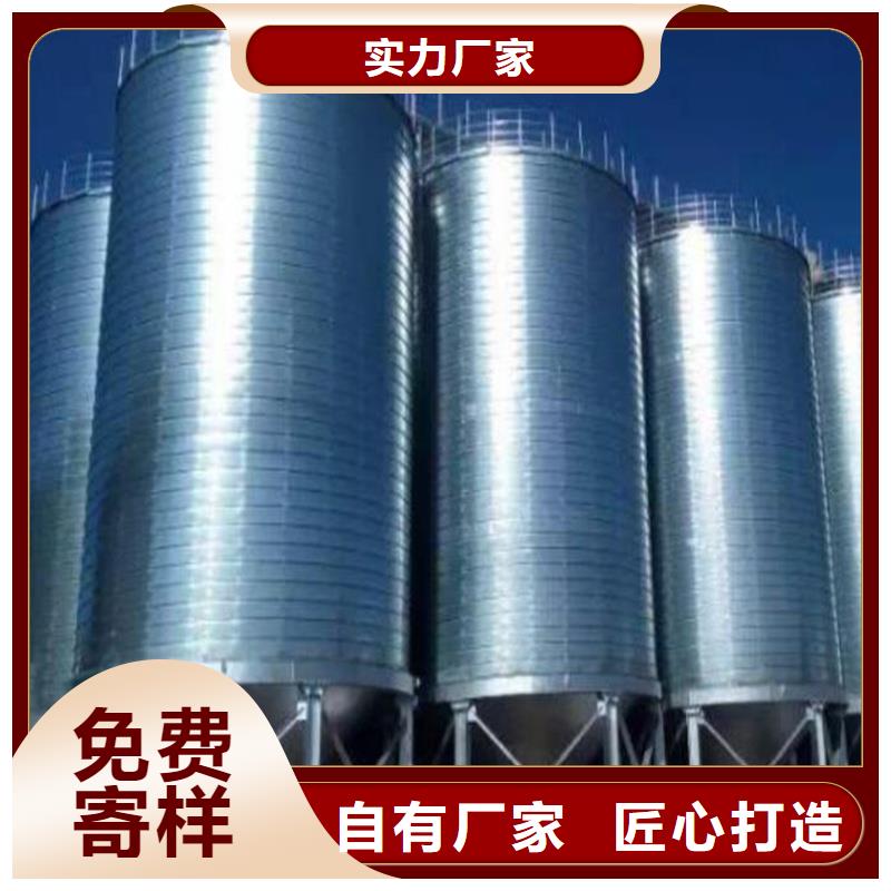 #小型粮食设备#厂家现货