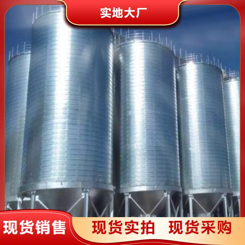 价格低的1000吨玉米镀锌粮食钢板仓品牌厂家