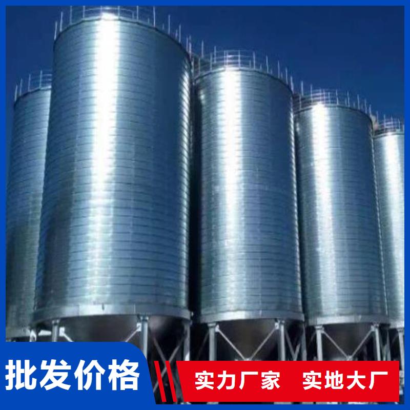 【图】装配式钢板仓厂家直销