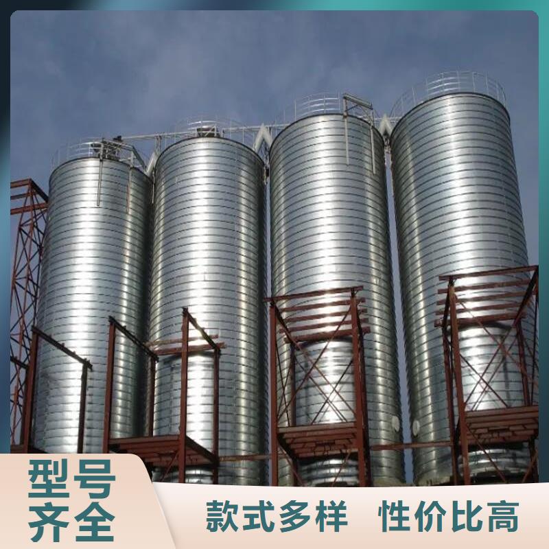 1000吨玉米镀锌粮食钢板仓多年老厂