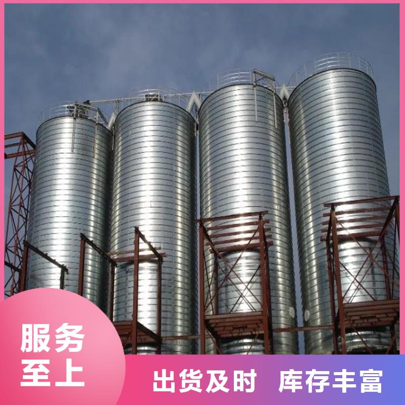 优质的粮食仓储设施生产厂家