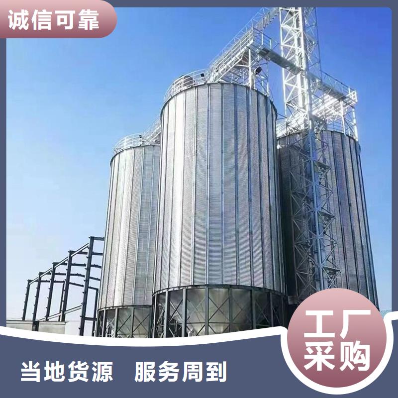 料塔认准裕盛钢板仓有限公司