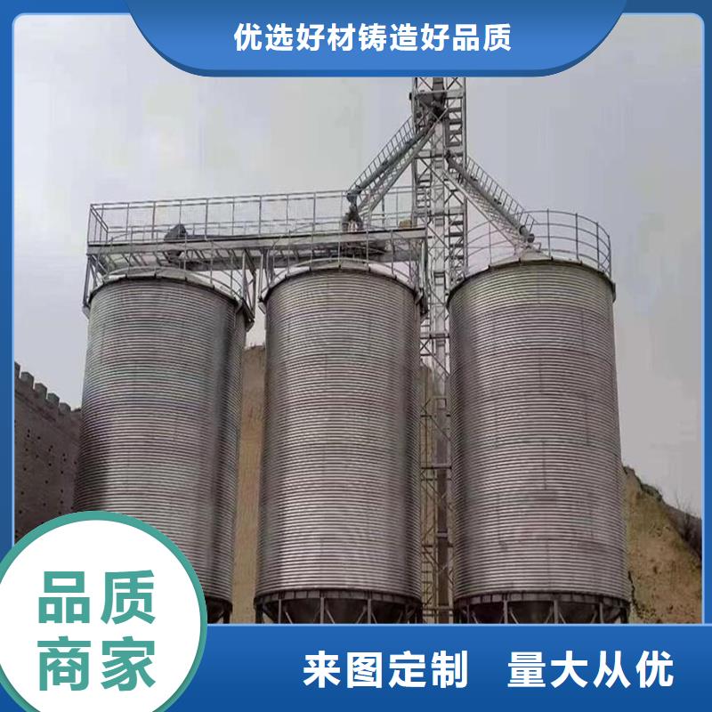 装配式粮食仓行业动态