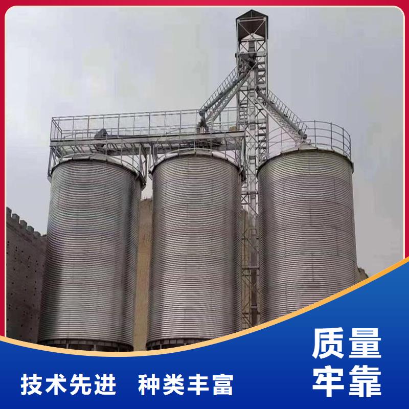 甄选：稻谷粮仓供应商