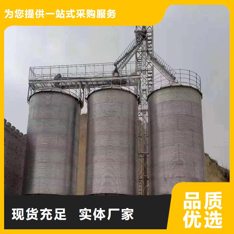 装配式粮食仓价格含运费