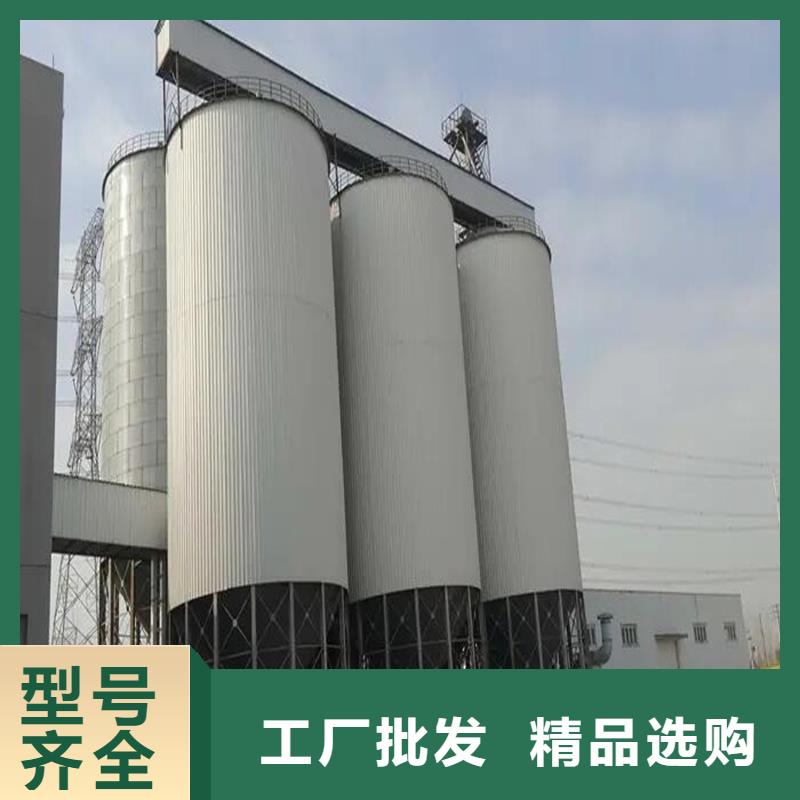 装配式粮仓锥底镀锌钢板仓实力商家