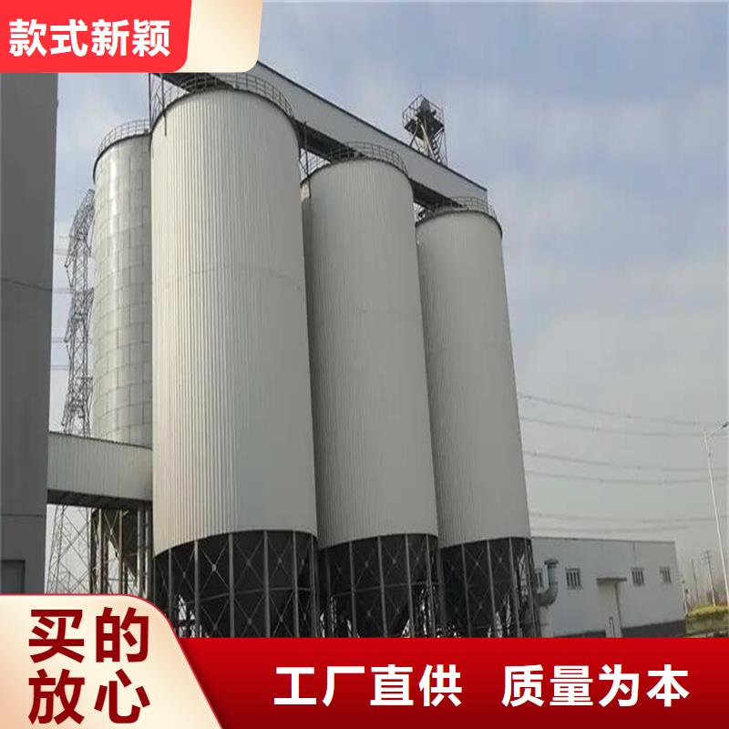 质优价廉的大型粮囤销售厂家