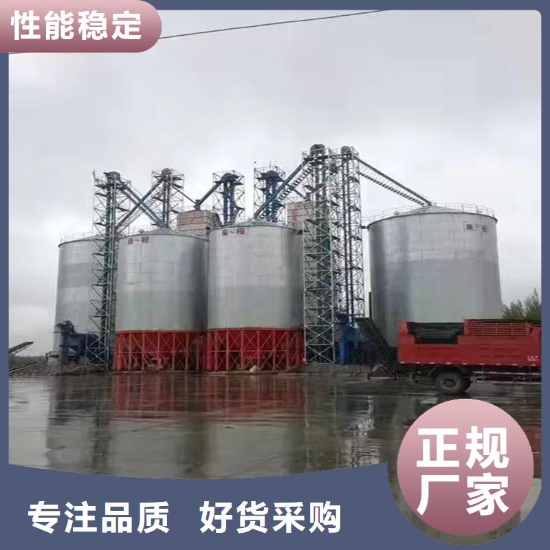 装配式粮仓粮食钢板仓优选货源