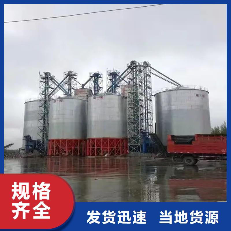 玉米储存罐的用途分析