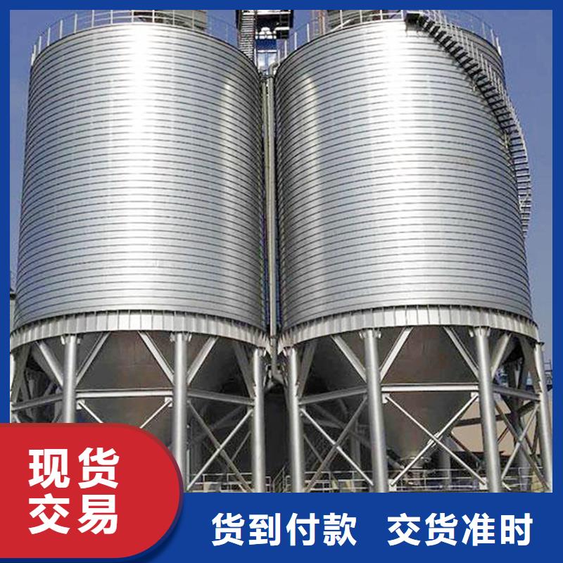 黄豆立筒仓便宜耐用