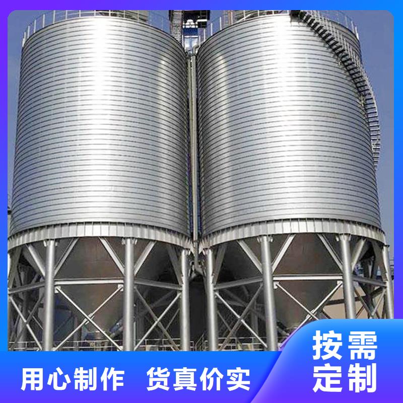 大米立筒仓基地