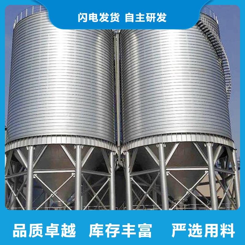 立式装配钢板仓源头供应商