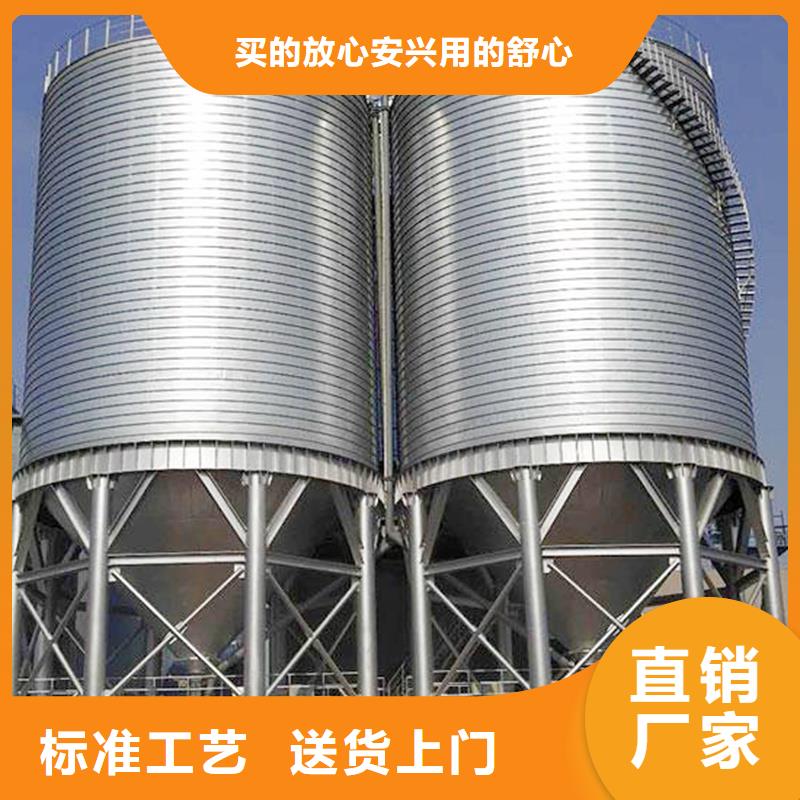有现货的玉米储存罐供应商