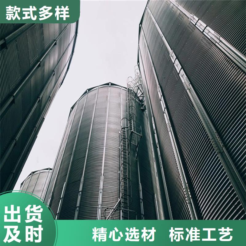 价格合理的农作物风干仓生产厂家