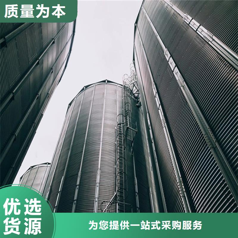 1000吨玉米镀锌粮食钢板仓真货源