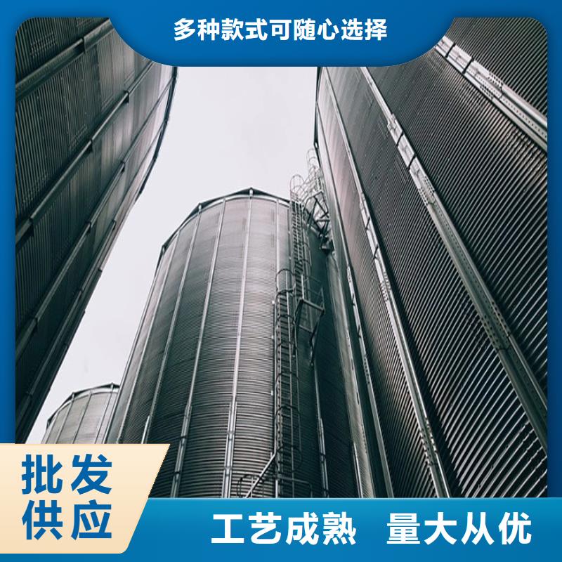 玉米储存罐选择我们明智