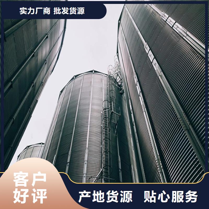 镀锌圆筒仓厂家热线