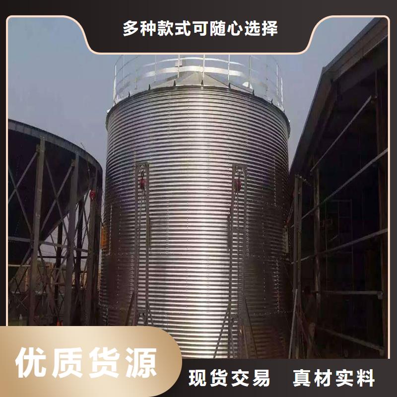 小型粮食设备物流送货上门