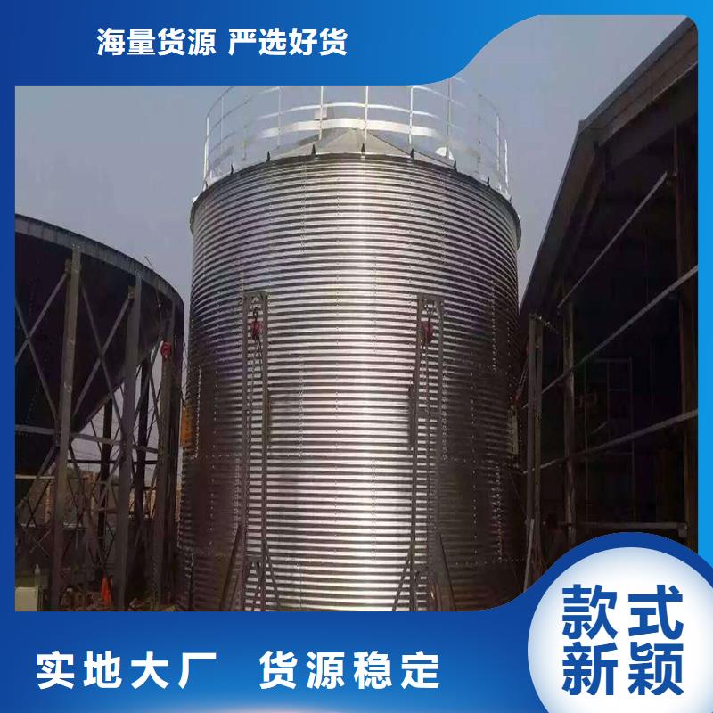 1000吨装配式粮仓粮食仓厂家图片