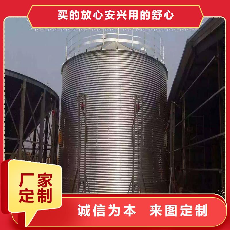 玉米立筒仓厂家批发