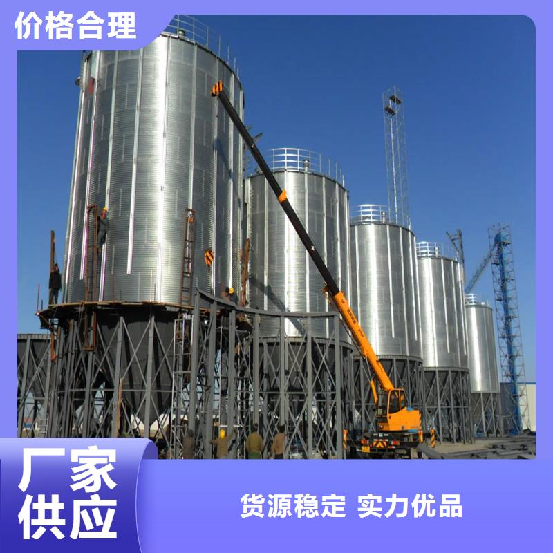 粮食钢板仓大规模厂家