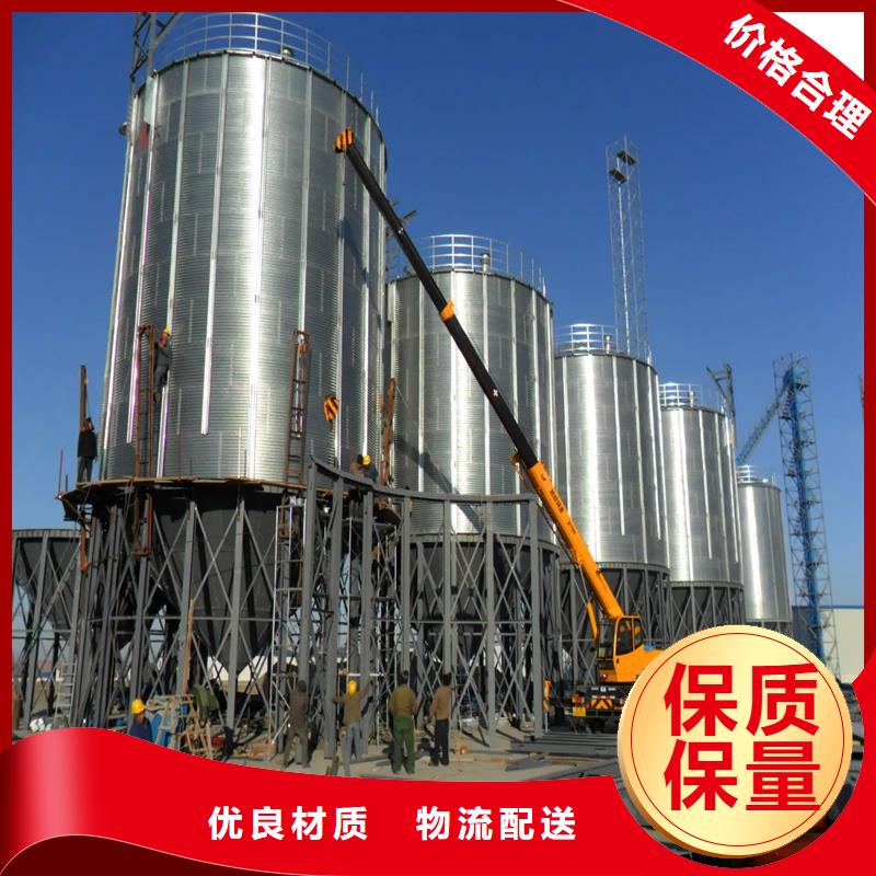 饲料仓找裕盛钢板仓有限公司
