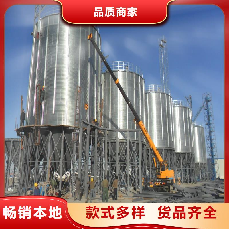 可信赖的全钢锥底钢板仓生产厂家