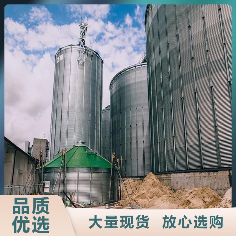 从事装配式钢板仓销售的厂家