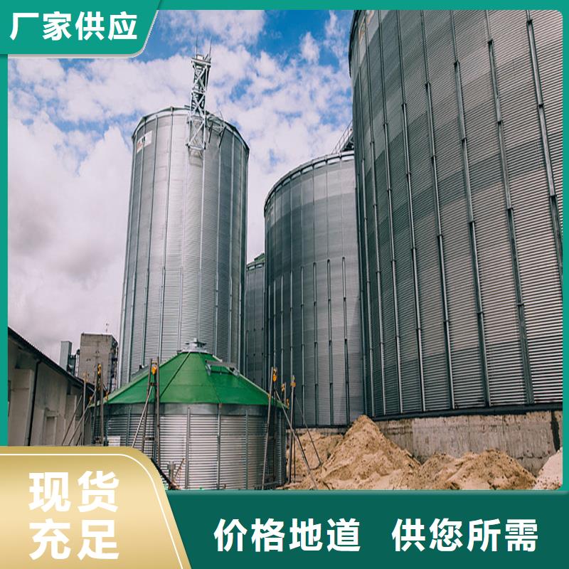 玉米储存罐的用途分析