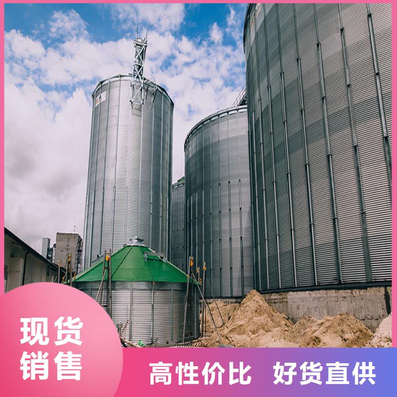经验丰富的粮食储存罐厂家
