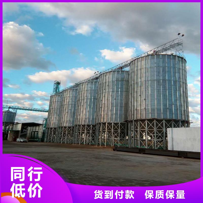 大型粮囤生产厂家_厂家直销