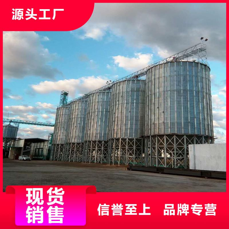 玉米装配式粮仓钢板仓企业-实力雄厚