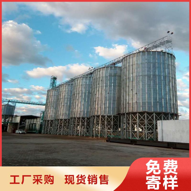 口碑好的立式装配粮仓基地