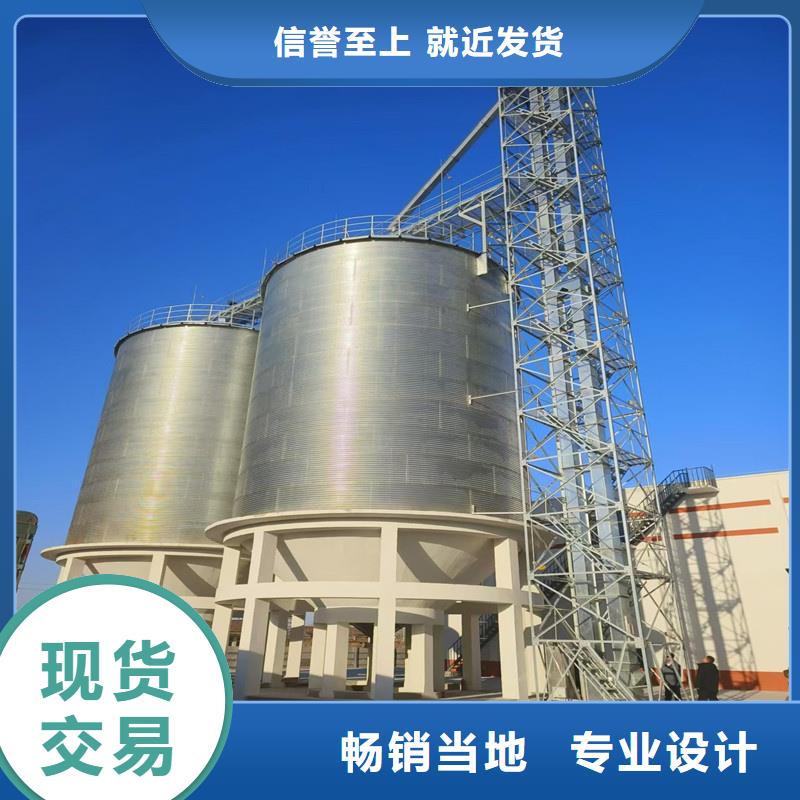 找大米立筒仓-实体厂家可定制