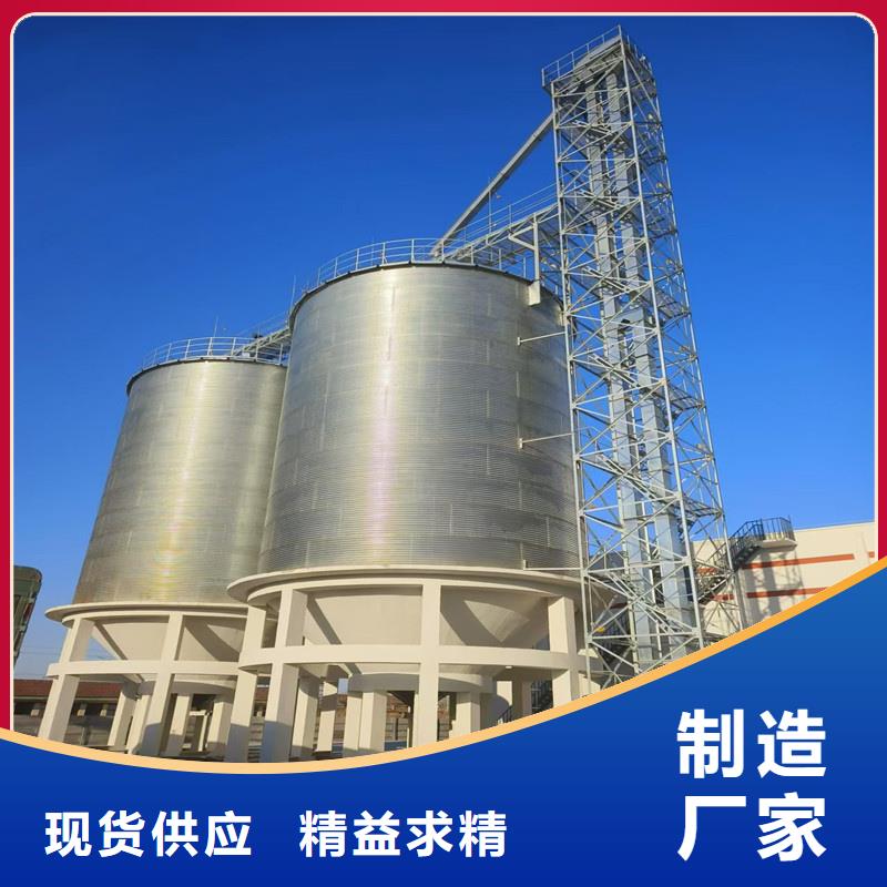 小型粮食设备厂家-0元拿样