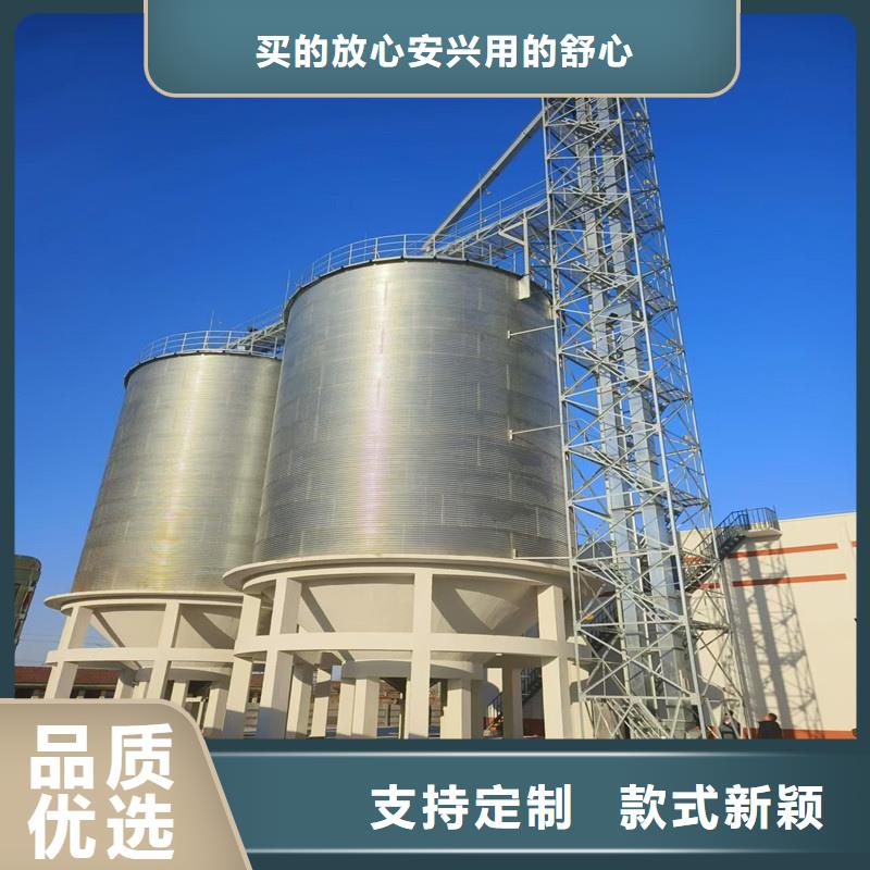 买全钢锥底粮食钢板仓【无中间商】