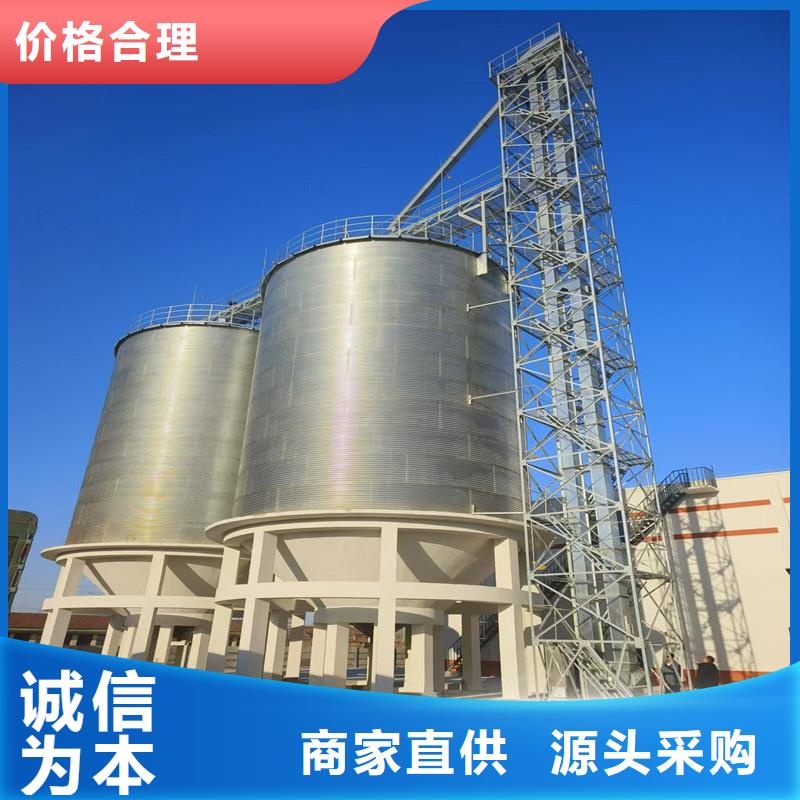 装配式镀锌钢板仓制造厂商