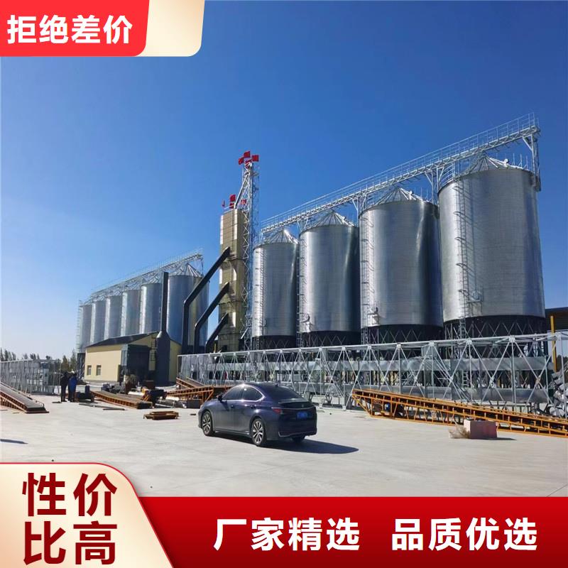 找500吨装配式粮仓存储仓生产厂家
