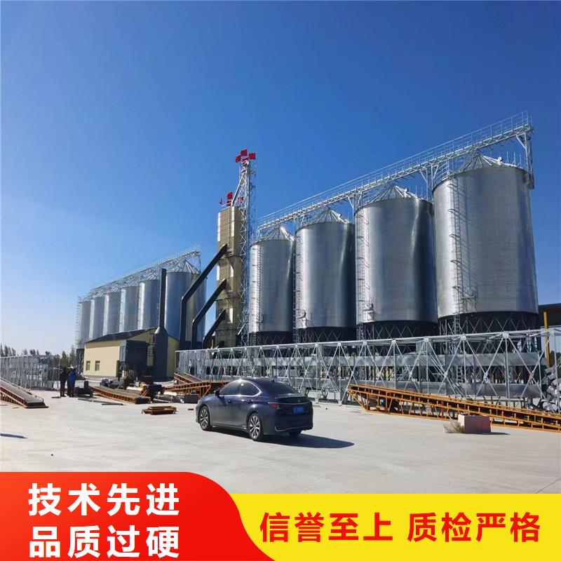 粮食仓储设施批发选购