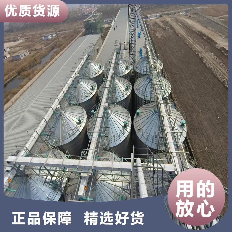 优质镀锌板粮仓的厂家