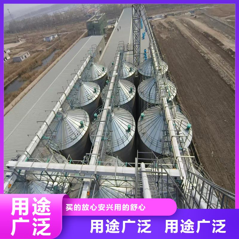 1000吨玉米镀锌粮食钢板仓24小时发货