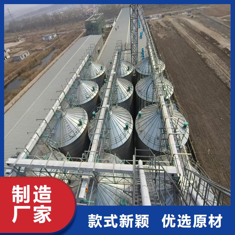 供应玉米豆类装配式粮仓