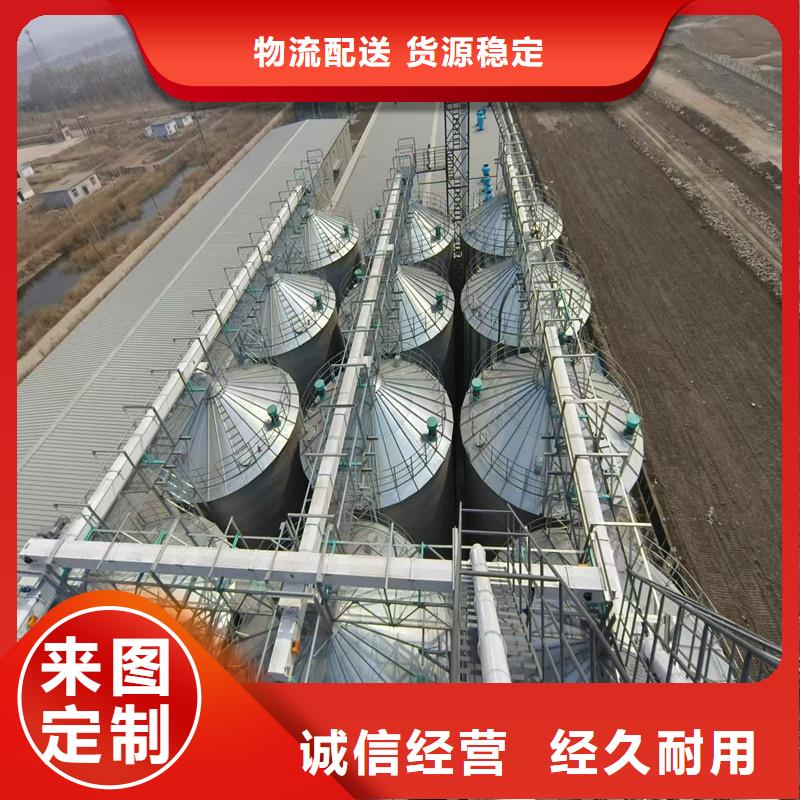 300吨玉米钢板仓查看详情