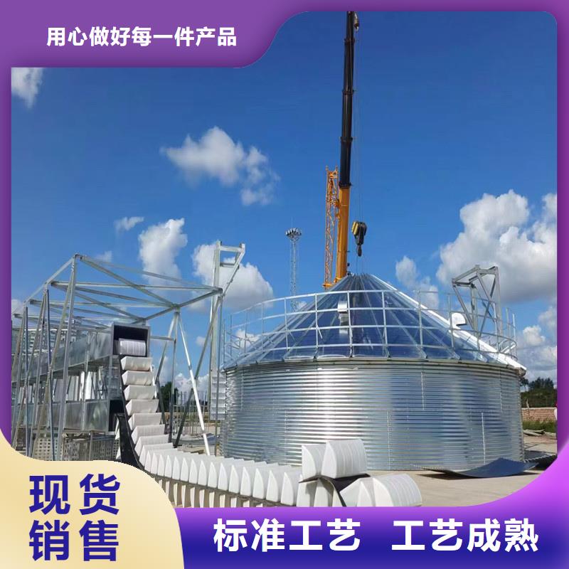 小型储粮仓品牌厂家价格优惠
