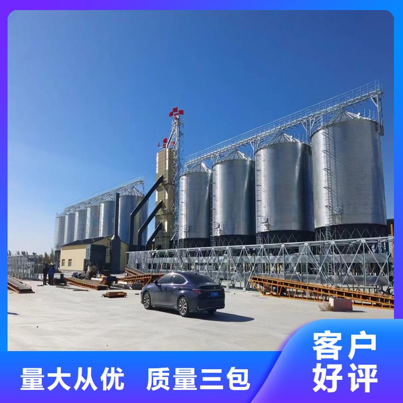 黄豆立筒仓厂家好品质
